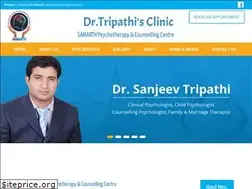 Sites similar to drsanjeevtripathi.com