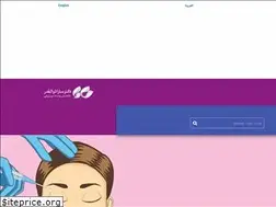 Sites similar to drsarazolghadr.com