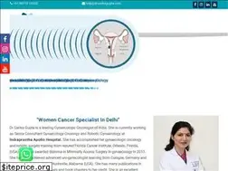 Sites similar to drsarikagupta.com