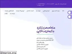 Sites similar to drsarvi.com