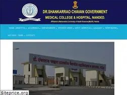 Sites similar to drscgmcnanded.in