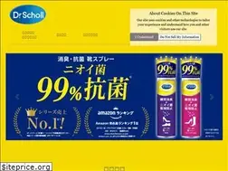 Sites similar to drscholl.jp