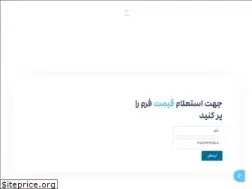 Sites similar to drsenfi.com