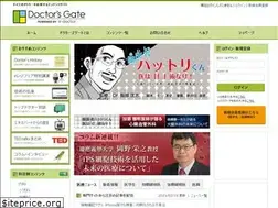 Sites similar to drsgate.com