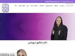 Sites similar to drshaghayeghdarvishi.ir