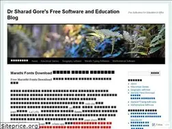Sites similar to drsharadgore.wordpress.com