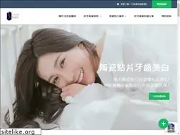 Sites similar to drshen.com.tw