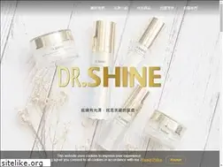 Sites similar to drshine.com.tw