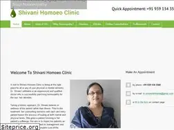 Sites similar to drshivanihomeo.com