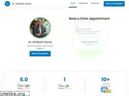 Sites similar to drshrikantharne.getmy.clinic