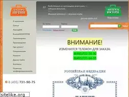 Sites similar to drshubin.ru
