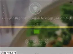 Sites similar to drsib.com