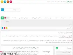 Sites similar to drsifile.com