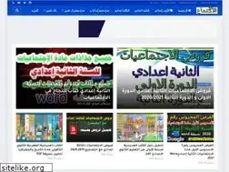 Sites similar to drsijtima3yat.blogspot.com