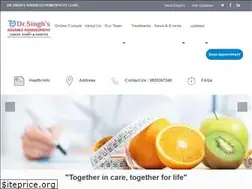 Sites similar to drsinghadvancedhomeopathy.in
