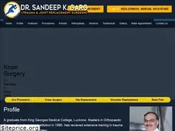 Sites similar to drskgarg.com