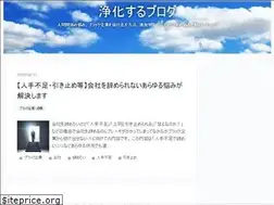 Sites similar to drslimman.com