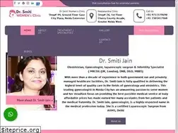 Sites similar to drsmitiwomensclinic.in