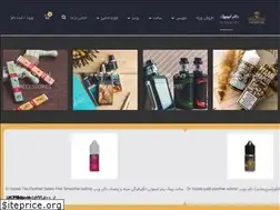 Sites similar to drsmokepro.com