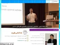 Sites similar to drsobouti.com