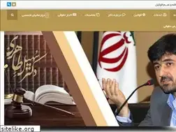Sites similar to drsoheiltaheri.com
