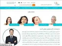 Sites similar to drsojodi.com