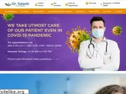Sites similar to drsolankieyehospital.com