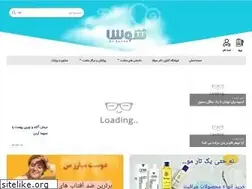 Sites similar to drsosha.com