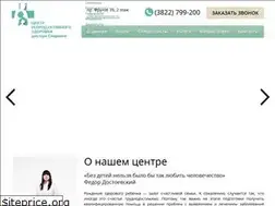 Sites similar to drspirina.ru
