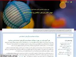 Sites similar to drsportyar.com