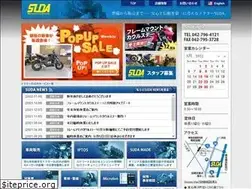 Sites similar to drsuda.co.jp