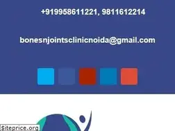 Sites similar to drsumitbadhwar.com