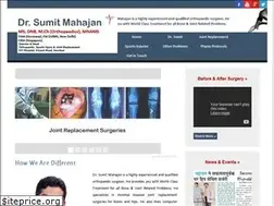 Sites similar to drsumitmahajan.in