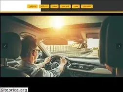 Sites similar to drsunroof.com