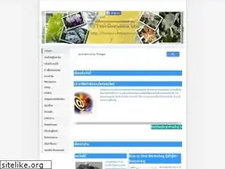 Sites similar to drsuntzu.weebly.com