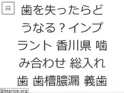 Sites similar to drsup.jp
