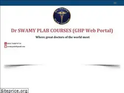 Sites similar to drswamyplabcourses.com