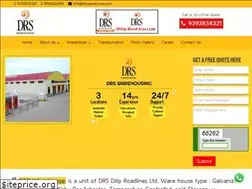 Sites similar to drswarehouse.com