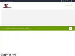 Sites similar to drsysco.com