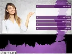 Sites similar to drtaari.com