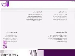 Sites similar to drtadayon.com