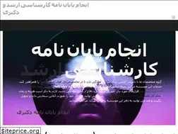 Sites similar to drtahqiq.weebly.com