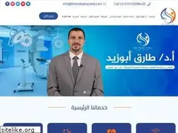 Sites similar to drtarekabouzeid.com