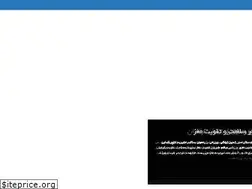 Sites similar to drtavakkoli.com