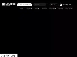 Sites similar to drtavakoli.com.au