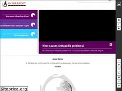Sites similar to drtdrreddy.com