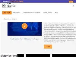 Sites similar to drtepeler.com