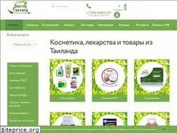 Sites similar to drthai.ru