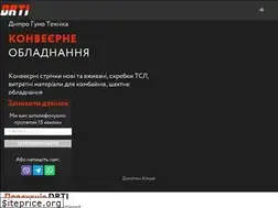 Sites similar to drti.com.ua