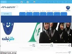 Sites similar to drticket.ir